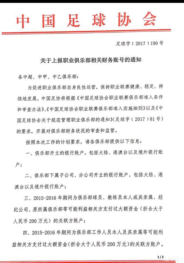 DC和华纳将会如何处理黑亚当这个角色还是一个未知数，毕竟这个角色有着强烈的两面性